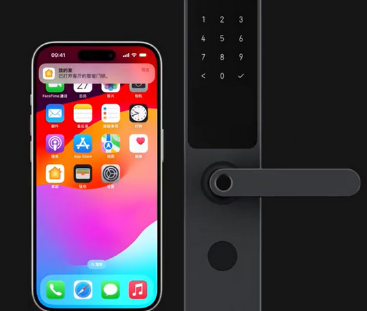 龙子湖iPhone维修站分享在iPhone上使用家庭钥匙开启智能门锁 