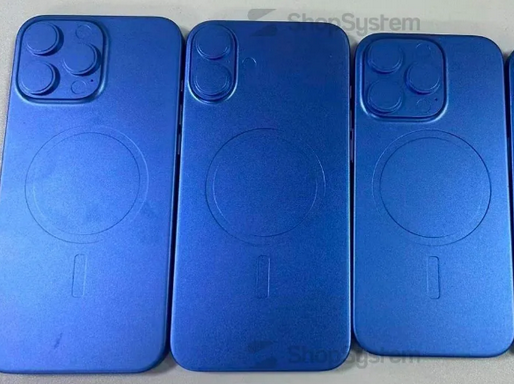 龙子湖苹果16维修分享iPhone16/Pro系列机模再曝光