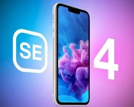 龙子湖苹果SE维修分享iPhoneSE受众群体是哪些 