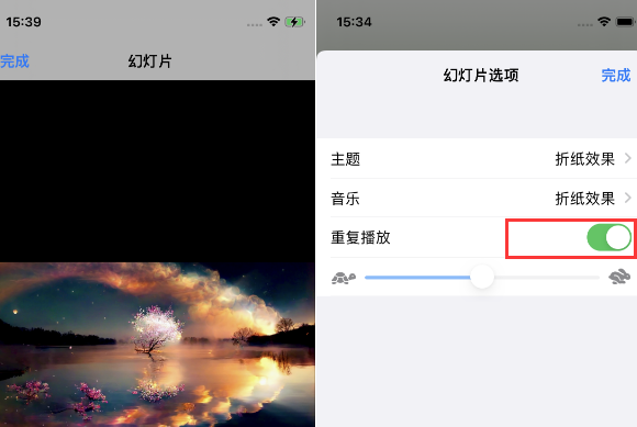 龙子湖苹果14维修店分享iPhone14相册视频如何循环播放