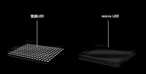 龙子湖苹果手机维修分享什么时候会用上MicroLED屏？ 