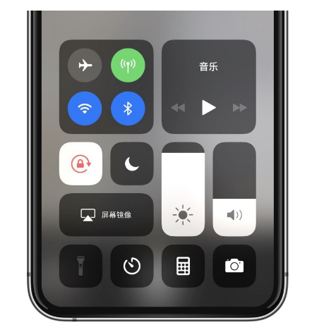 龙子湖苹果14维修店分享iPhone 14手电筒按键灰了怎么办 