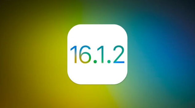 龙子湖苹果维修分享iOS 16.2有Bug能降级吗？ iOS 16.1.2已关闭验证 