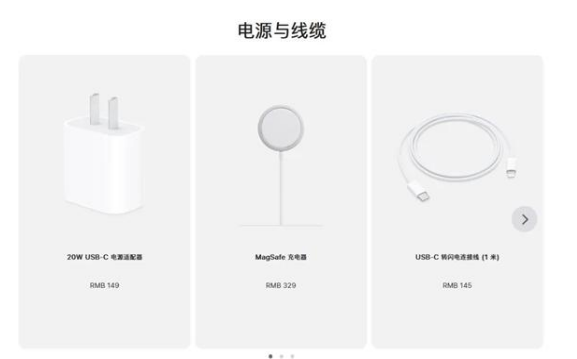 龙子湖苹果手机维修分享相比iPhone 14，iPhone 15有哪些变化和改进 