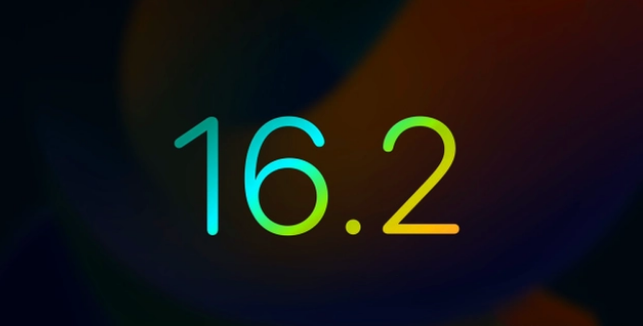 龙子湖苹果手机维修分享iOS16.2 正式版什么时候发布 