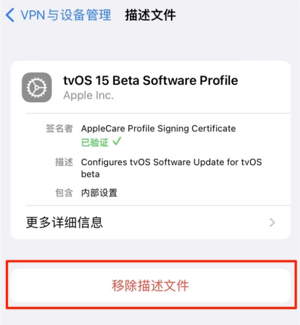 龙子湖苹果手机维修分享iOS 15.7.1 正式版适合养老吗 