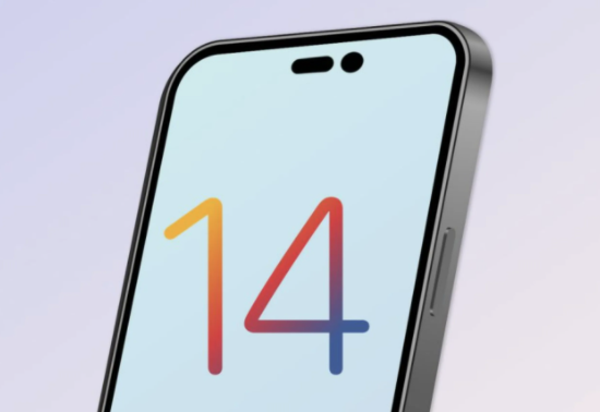 龙子湖苹果14维修分享苹果iPhone14最快什么时候可以到手 