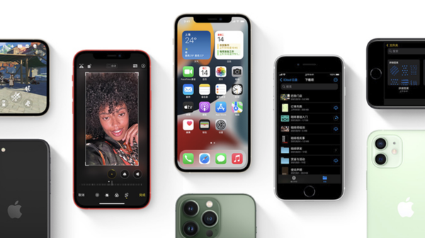 龙子湖苹果手机维修分享iPhone14Pro涨价吗 