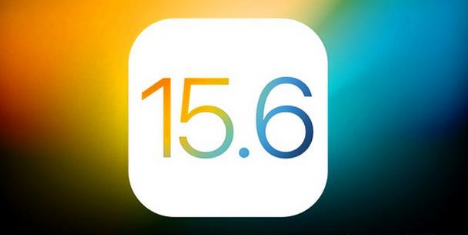龙子湖苹果手机维修分享iOS 15.6 RC版已知BUG有哪些 
