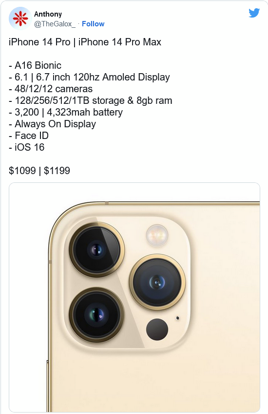 龙子湖苹果14维修分享iPhone 14全系涨价 