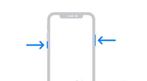 龙子湖苹果13维修分享iPhone13屏幕失灵怎么办 