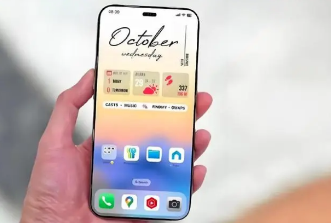 龙子湖苹果手机维修分享苹果计划明年推出超薄版iPhone 17 Air 