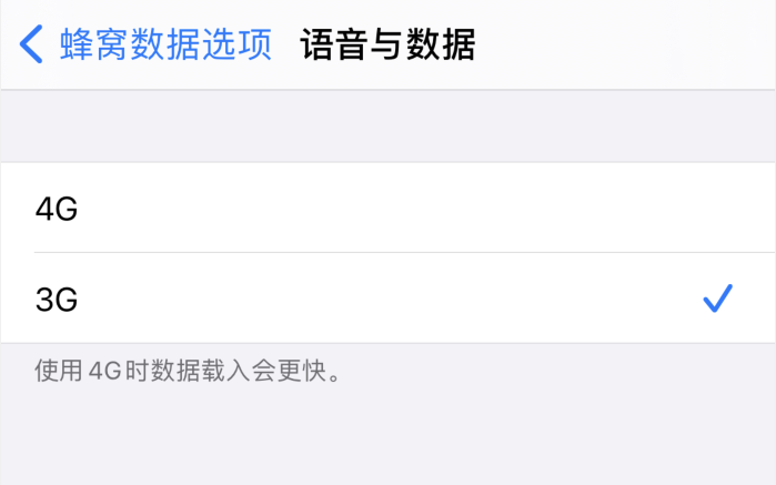 龙子湖苹果手机维修分享iPhone 更新系统后找不到“个人热点”选项怎么办 