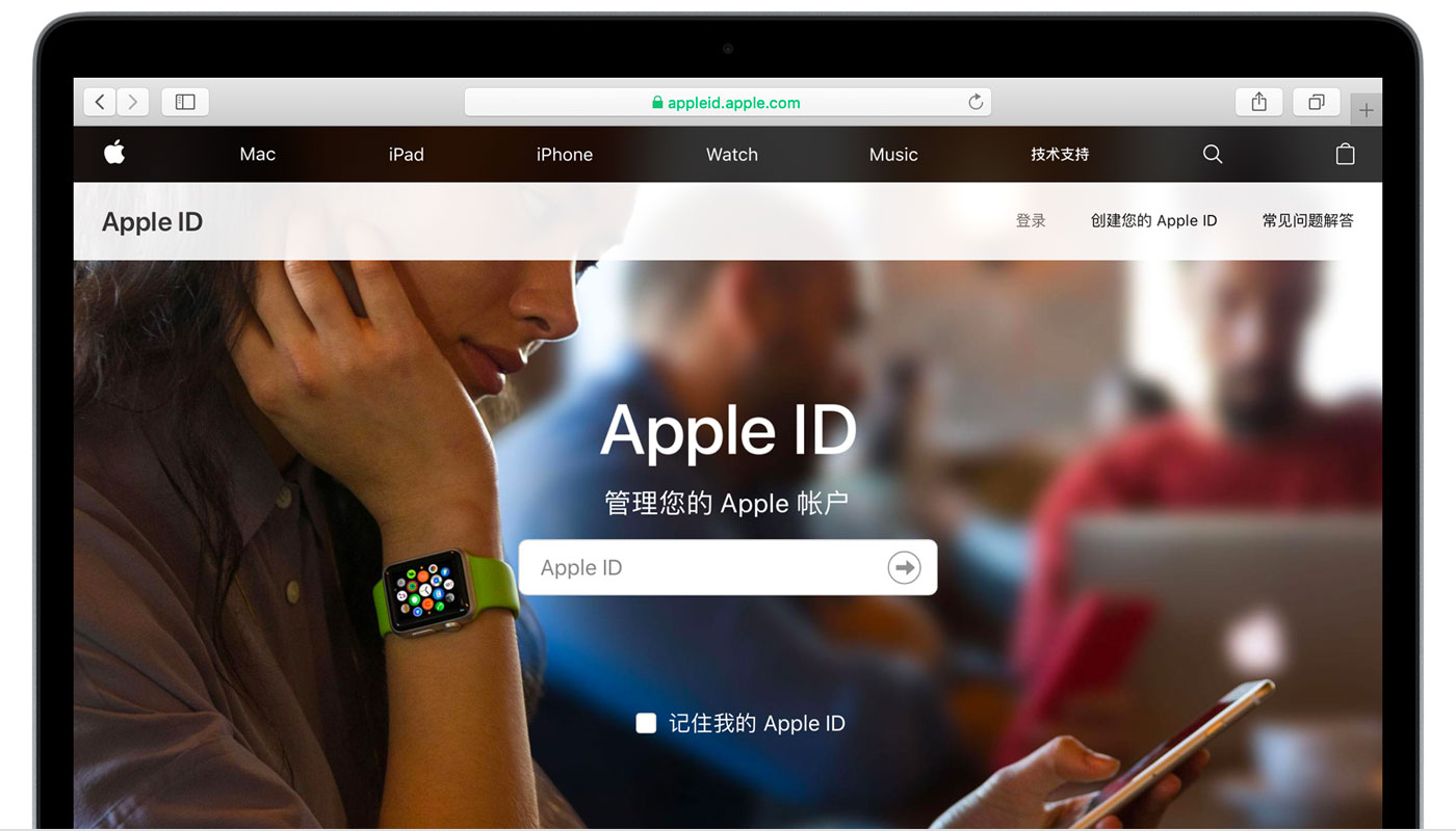 龙子湖苹果手机维修分享iPhone 用户需注意 