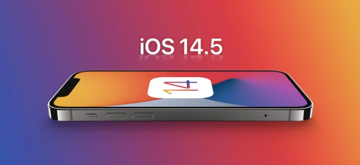 龙子湖苹果手机维修分享谈谈iOS14.5正式版的使用感受 