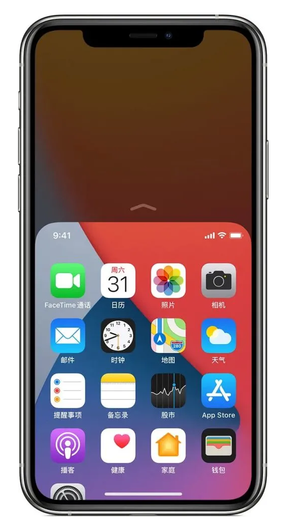 龙子湖苹果手机维修分享iPhone 12单手点按屏幕使用方法 