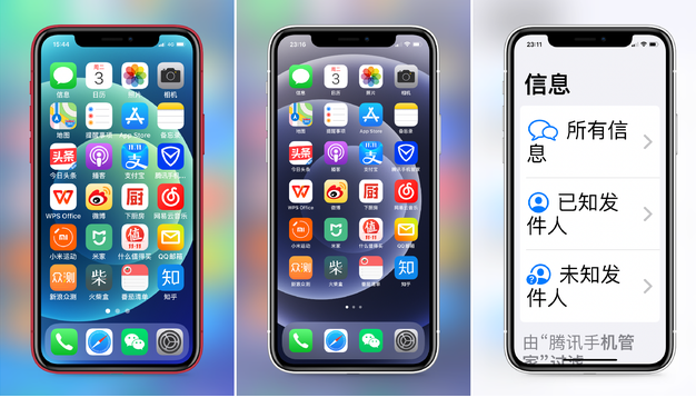 龙子湖苹果手机维修分享iPhone12老人模式如何开启 