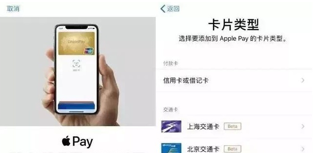 龙子湖苹果手机维修分享iPhone12 手机NFC使用方法 