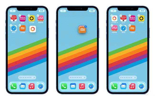 龙子湖苹果手机维修分享iPhone 12如何批量移动 App 图标 