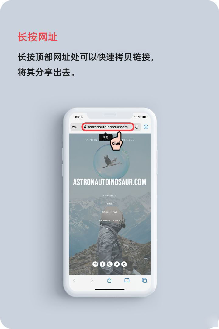 龙子湖苹果手机维修分享iOS 14 教程 