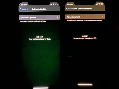 龙子湖苹果手机维修分享iPhone12问题汇总 
