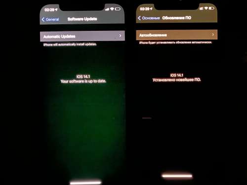 龙子湖苹果手机维修分享iPhone 12 显示黑色画面时发绿光怎么办 