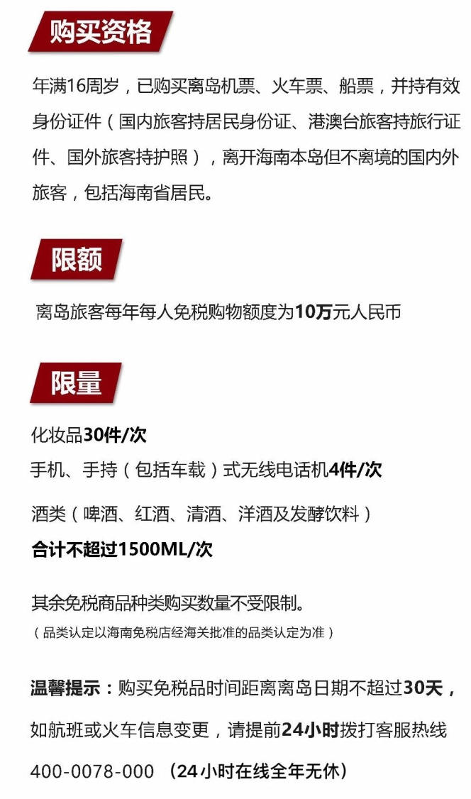 龙子湖苹果手机维修分享琼版 iPhone 12 售价 4784 元起，如何才能买到 
