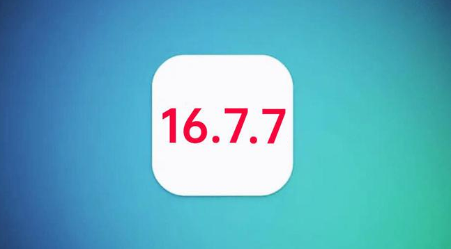 龙子湖苹果手机维修分享iOS 16.7.7正式版升级_iOS 16.7.7 正式版一键刷机教程 