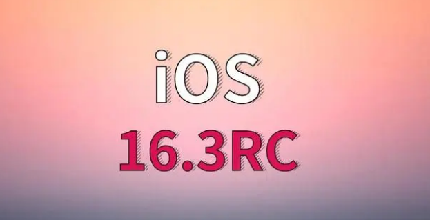 龙子湖苹果手机维修分享iOS 16.3 RC版升级_iOS 16.3 RC版一键刷机教程 