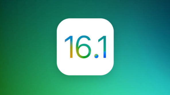 龙子湖苹果手机维修分享iOS 16.1 RC版升级_iOS 16.1 RC版一键刷机教程 