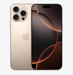 龙子湖苹果维修点分享iPhone 16 Pro Max黑屏小众问题解析 